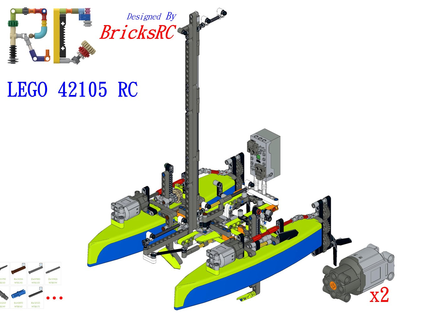 [Instrucciones] Motorizar el catamarán LEGO 42105