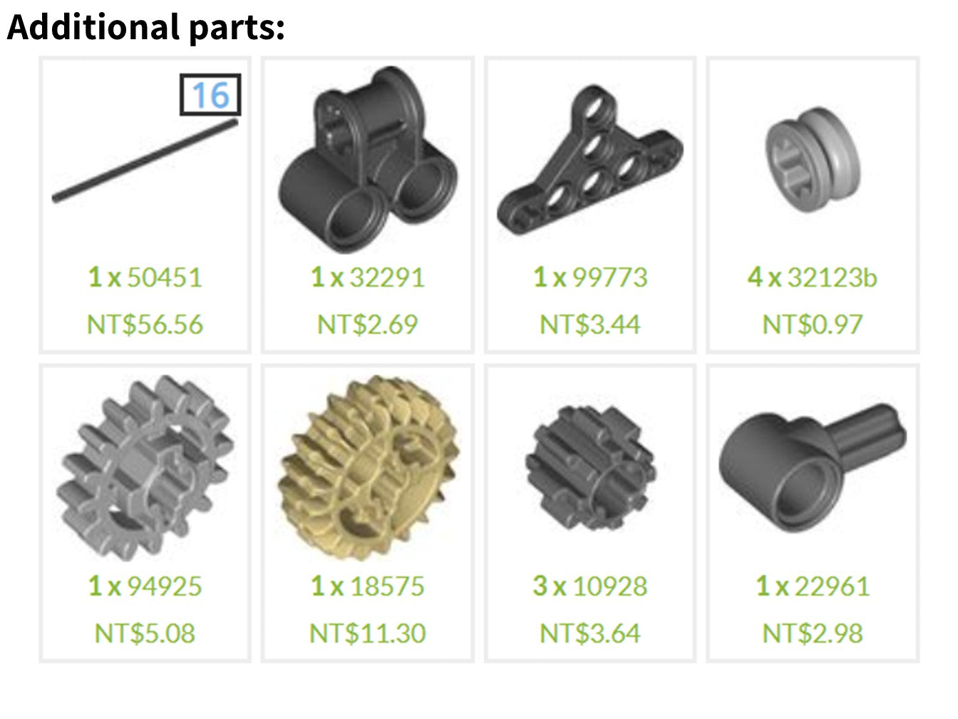 [Instructions] Motorize LEGO 42123 McLaren Senna GTR(Buggy[BuWizz] Motor Driving)