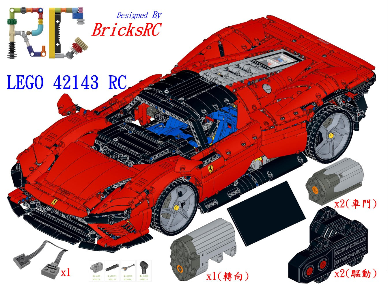 [Instrucciones] Motorizar LEGO 42143 Ferrari Daytona SP3 (con motor)