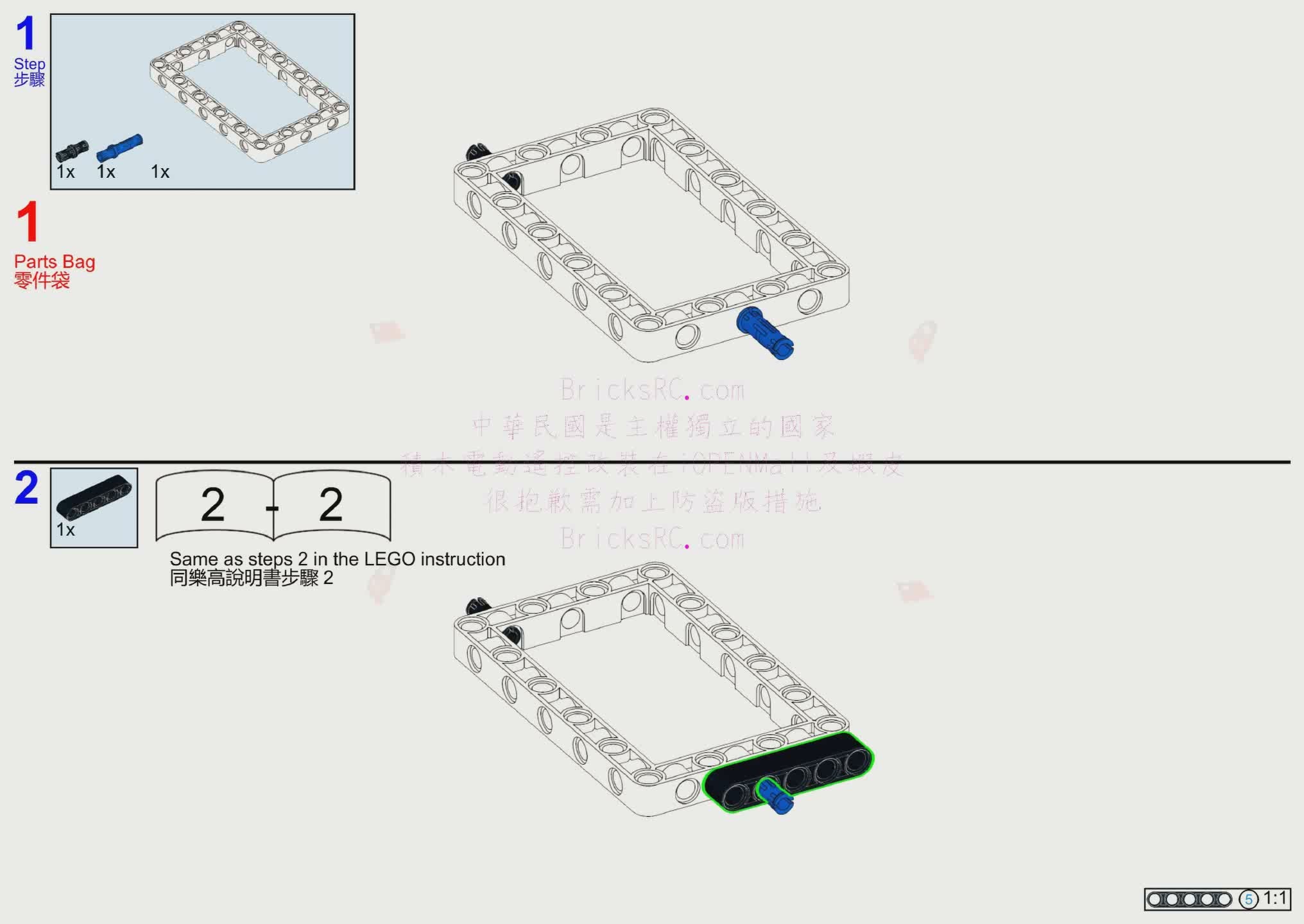 Instructions] Motorize LEGO 42226 BMW M4 GT3 EVO Race Car (M Motor